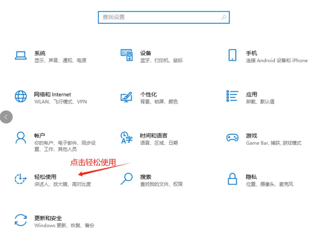 如何让电脑页面变小