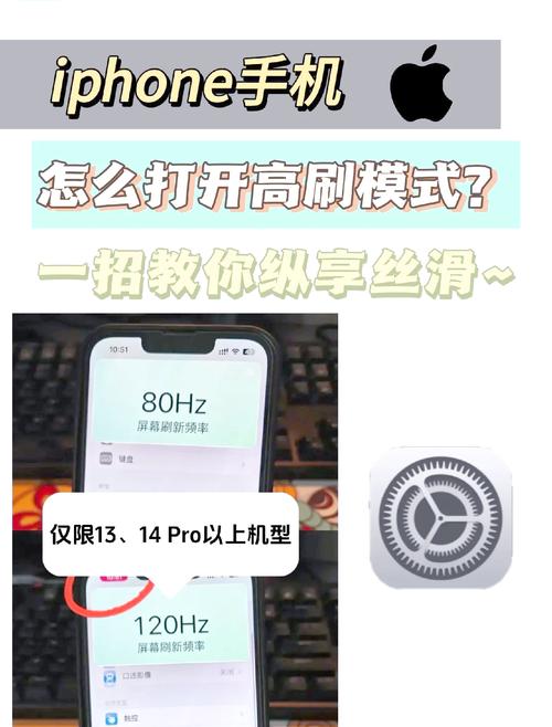 苹果如何单帧截图手机版