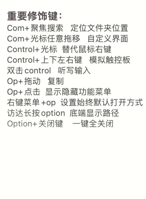 如何知道电脑的mac