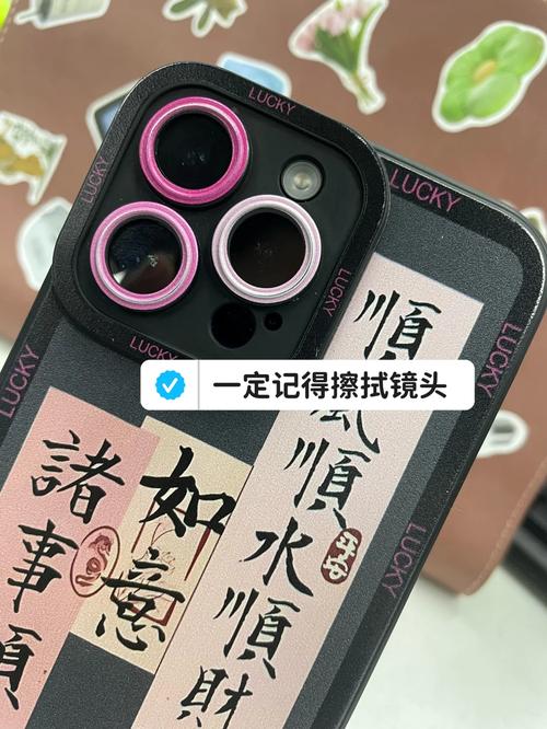 如何拍苹果最好看视频手机