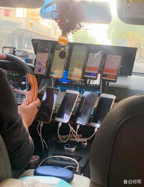 网约车司机使用苹果手机需要怎样设置？