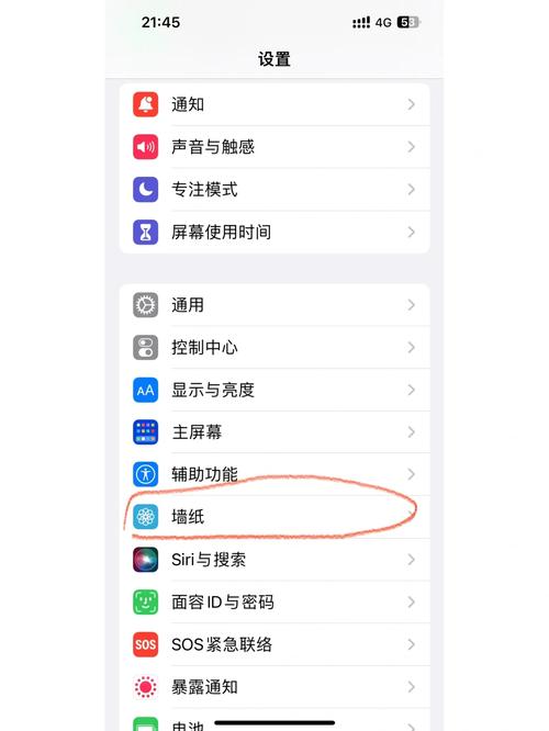 苹果手机如何存到电脑? 苹果手机如何存到电脑?