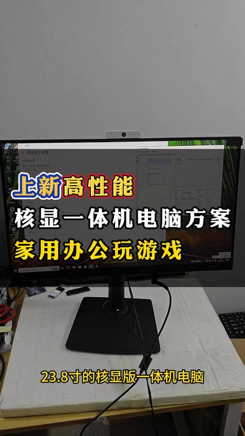 如何提高性能电脑