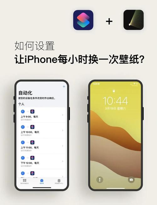 苹果如何改高帧模式手机