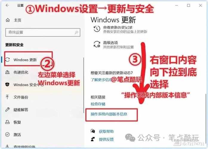 如何查电脑硬件