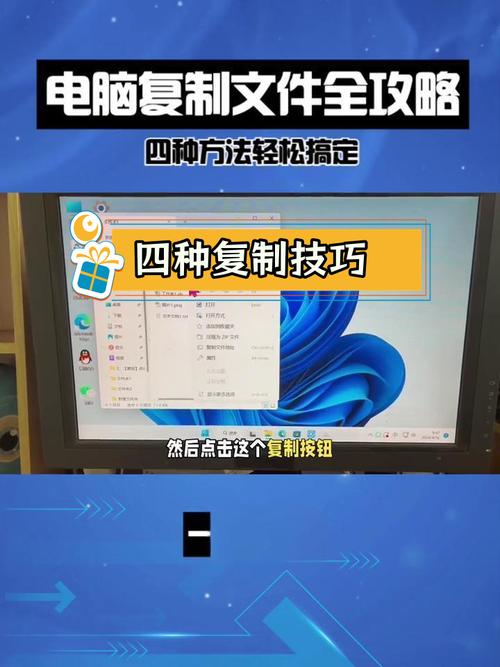 如何复制vcd到电脑