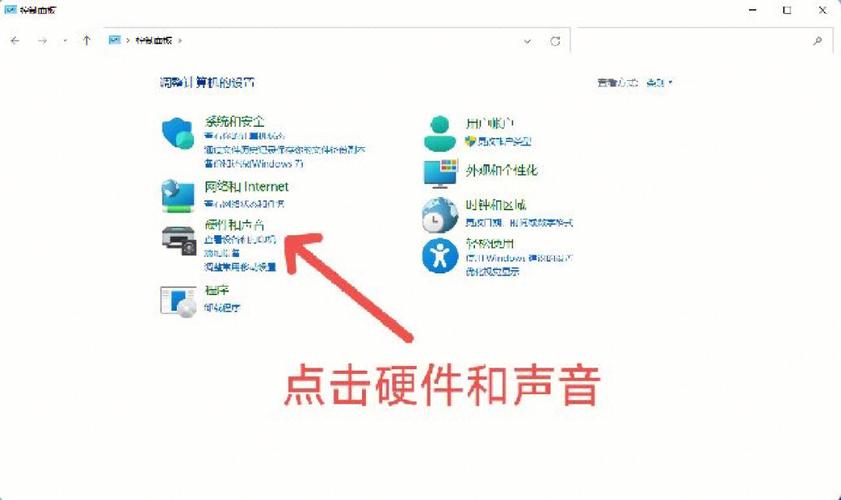 如何关闭电脑的后门