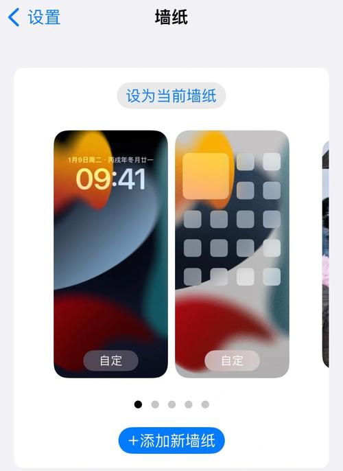如何设壁纸苹果8手机