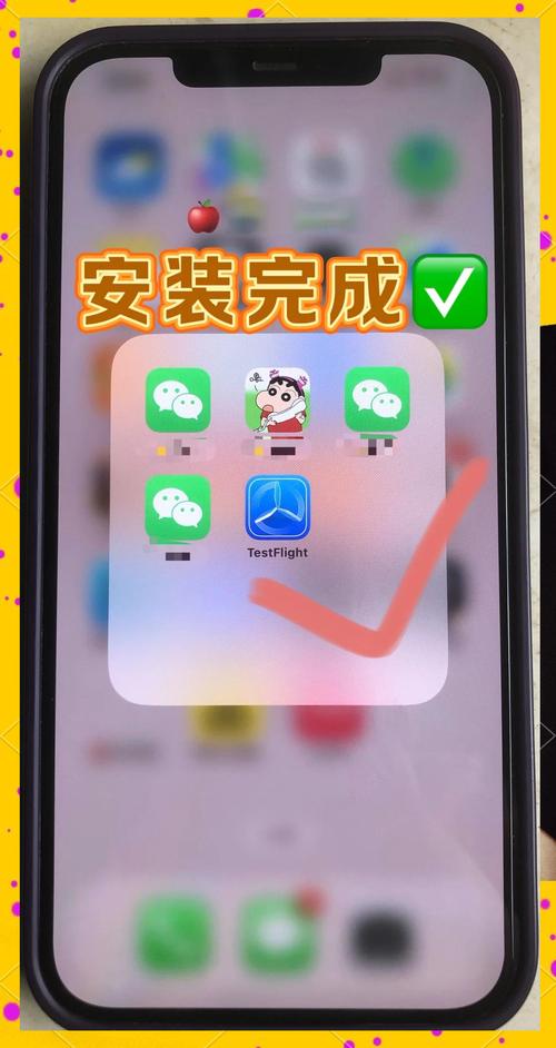 手机如何有两个界面苹果