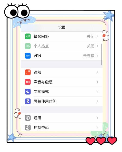 苹果如何快捷清手机内存
