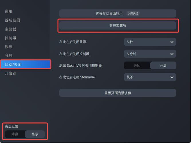 vr如何接电脑屏幕