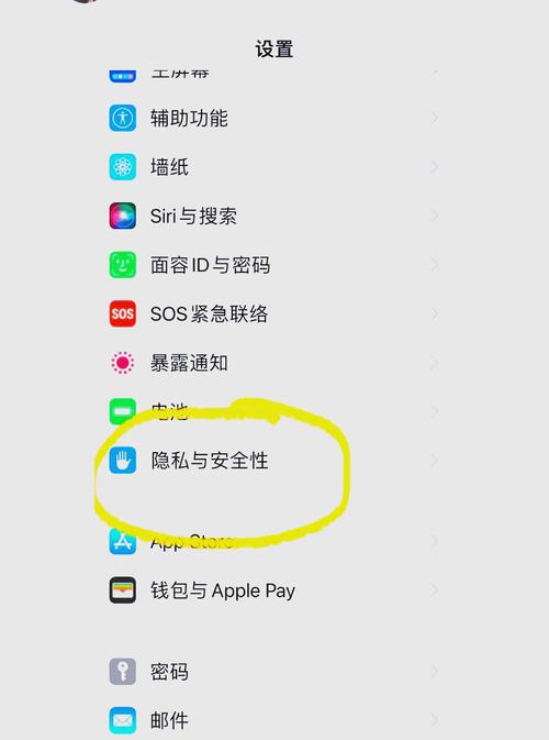 如何苹果手机比较好用