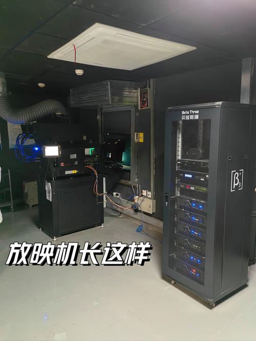 电脑如何放映机
