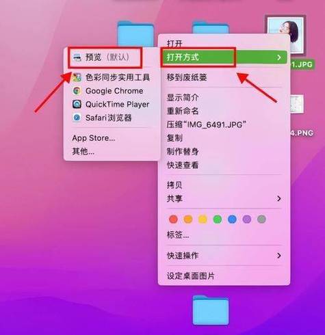 iphone如何电脑拷照片到电脑上