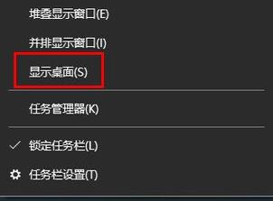如何把电脑退回
