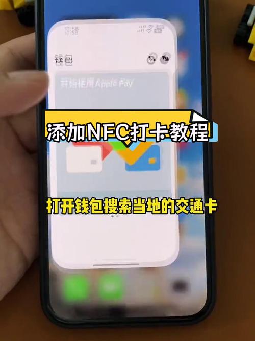 苹果如何购美版手机卡