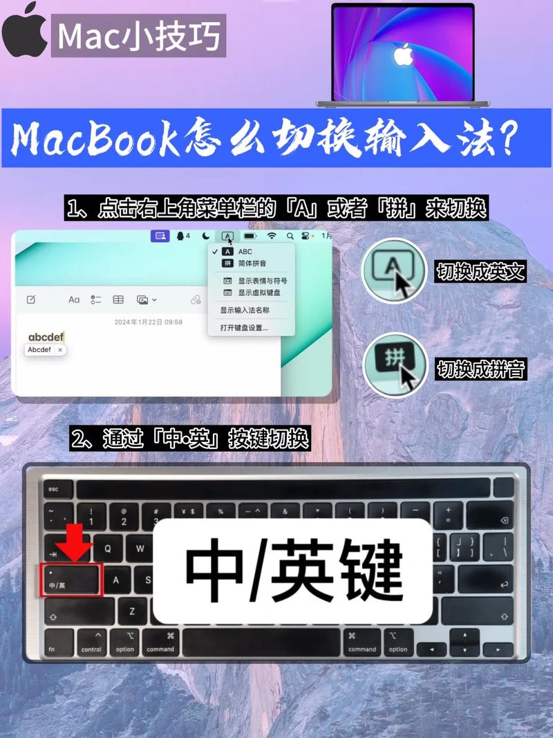 电脑如何切换网络