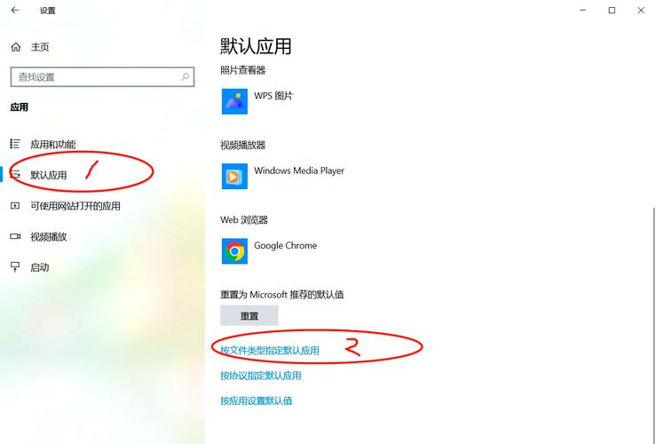 如何打开电脑端