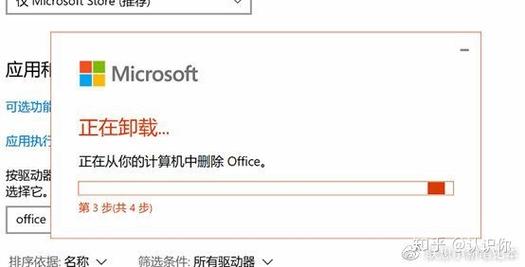 联想电脑如何激活