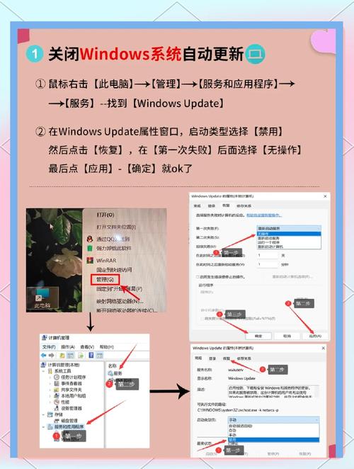如何优化电脑速度