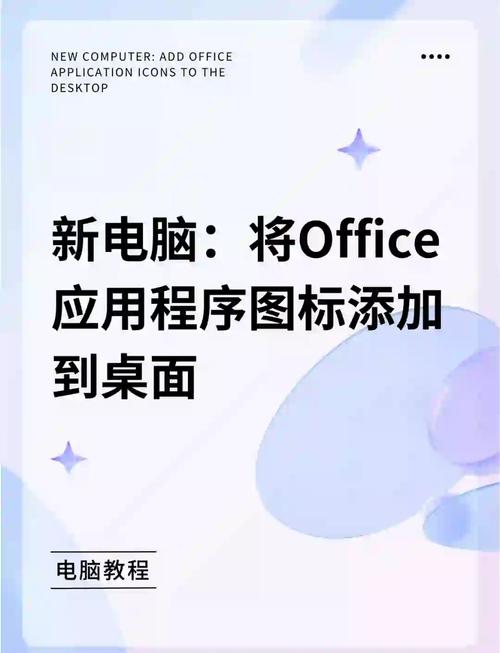 如何让电脑最快