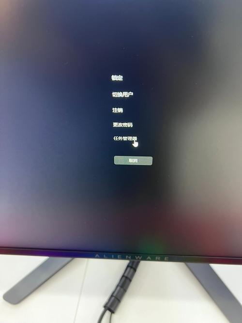 如何让电脑假死