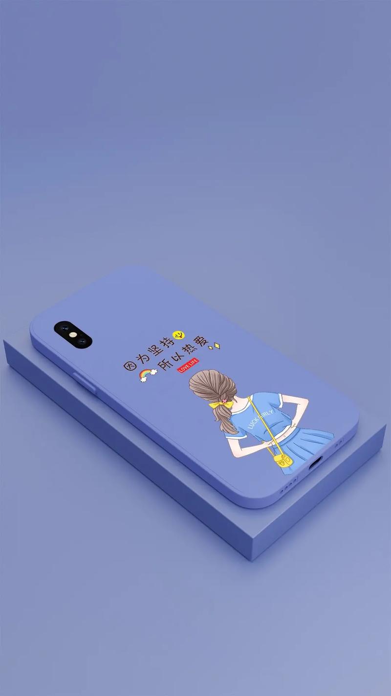 苹果如何自创手机壳锁屏