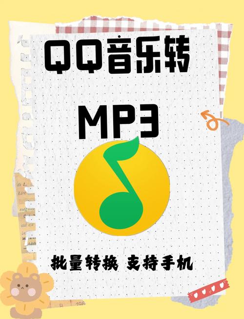 如何把u盘歌曲转到苹果手机