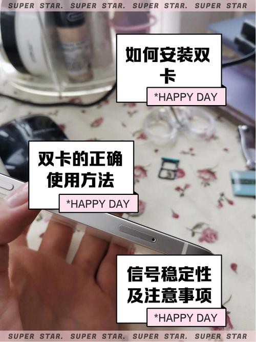 苹果手机如何取出来卡槽
