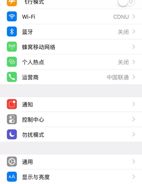 如何做苹果手机彩铃铃声