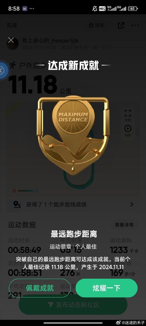 苹果手机如何退订qq音乐绿钻