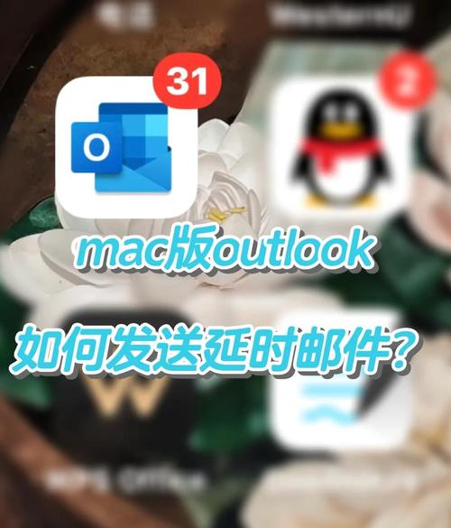 如何发邮箱电脑