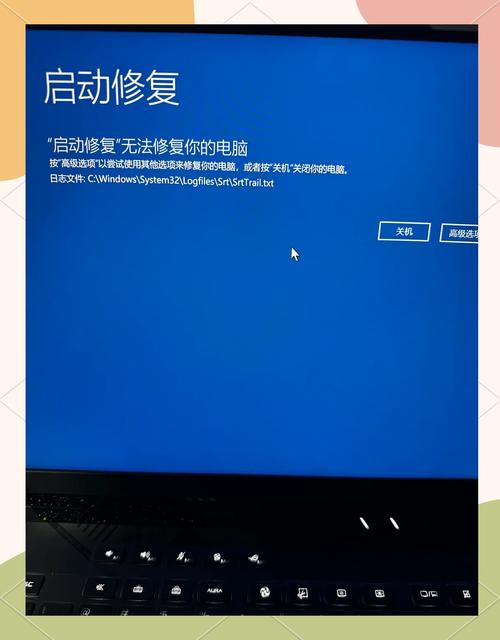 dos如何重启电脑
