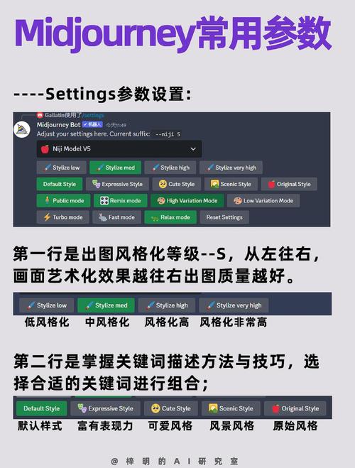 如何提高电脑画质