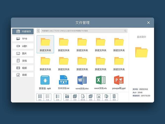 电脑如何拷贝系统