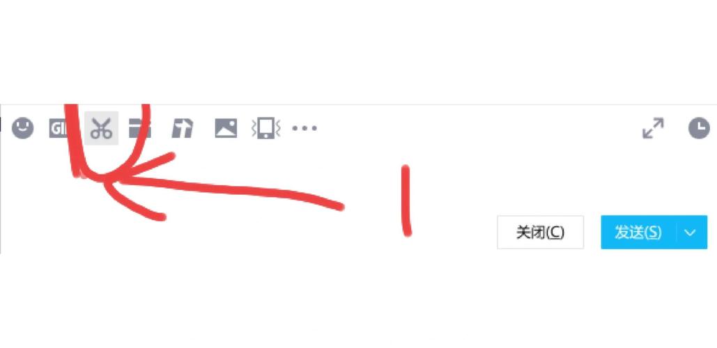 如何长截图(电脑)