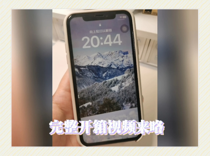 苹果xr手机如何筛选重复的照片