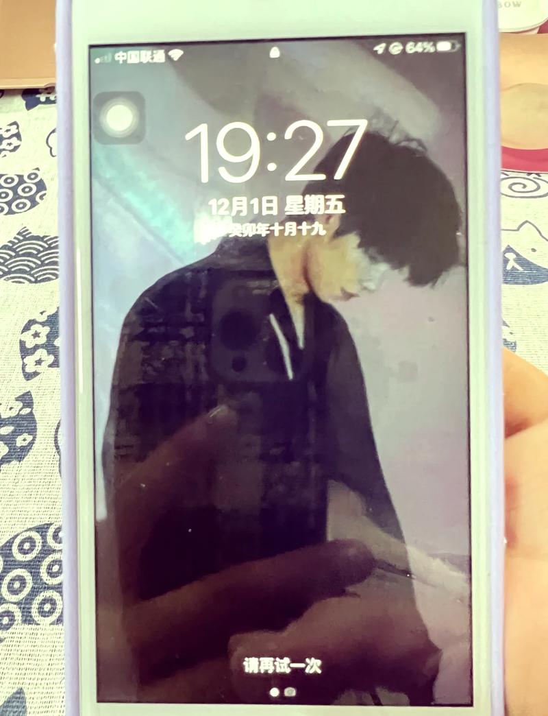 苹果手机6sp如何升级内存