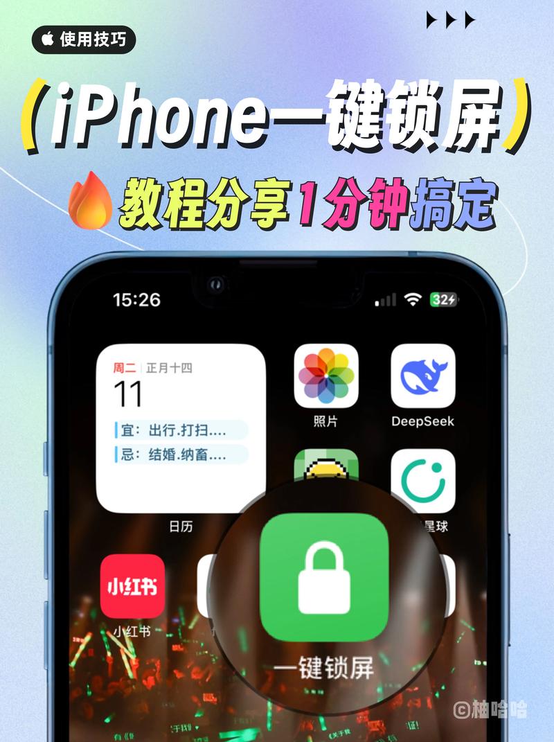 安卓手机如何安装苹果的apk