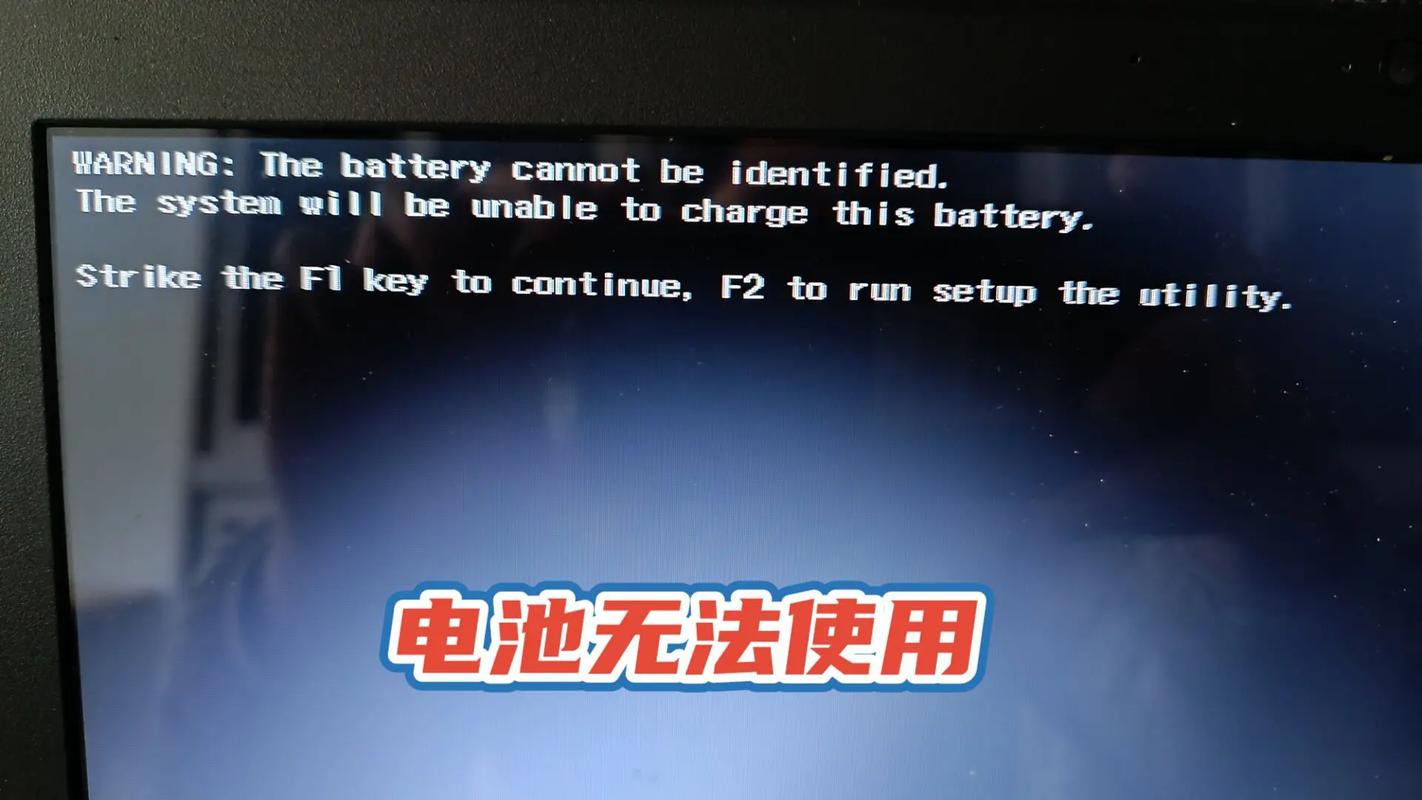戴尔电脑如何升级