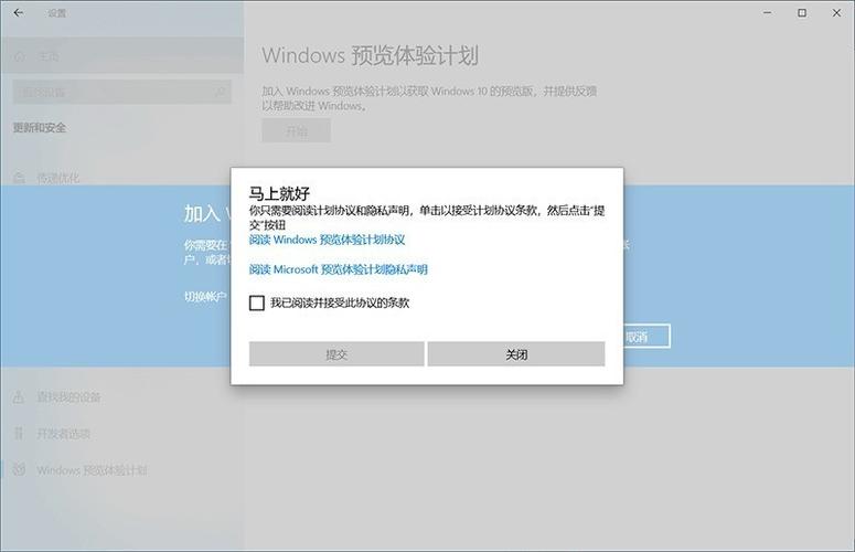 戴尔电脑如何升级