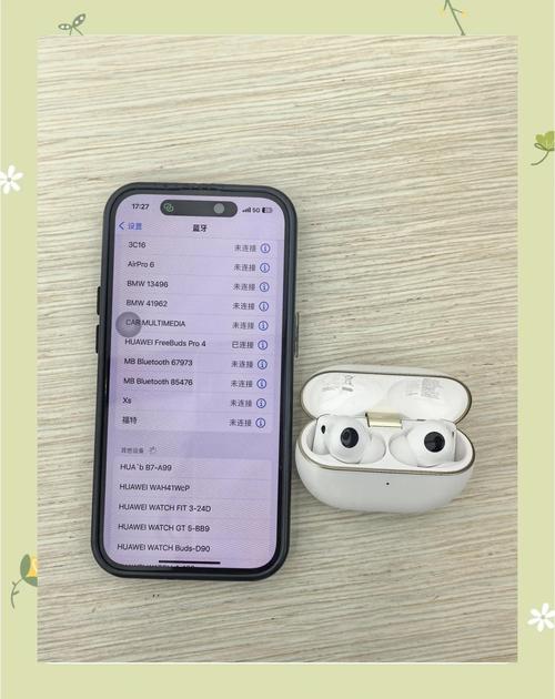 pro4耳机如何连接苹果手机