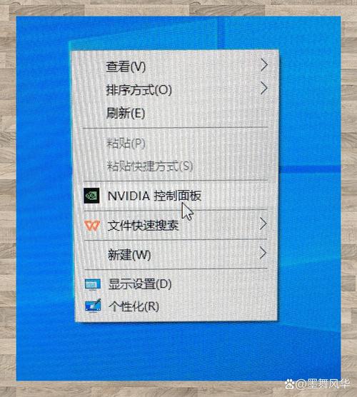 如何增加电脑亮度