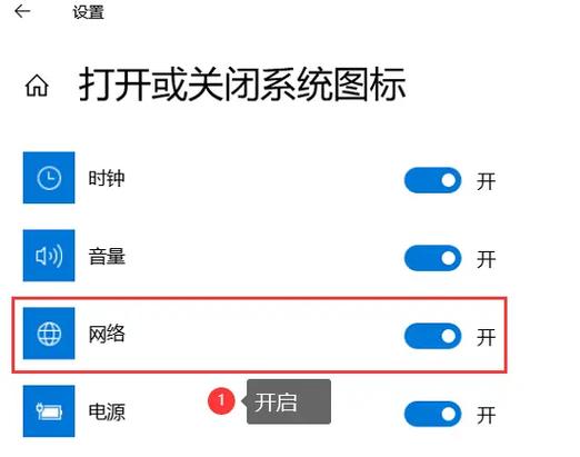 如何关闭电脑wifi