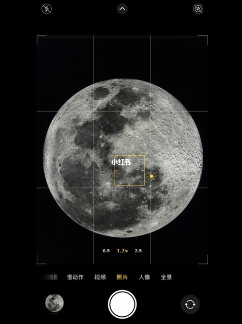 苹果6plus手机如何拍月亮