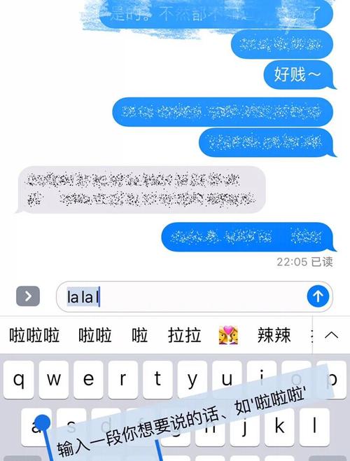 苹果短信如何转移到oppo手机