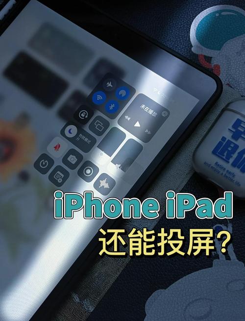 苹果手机如何在mac上降级系统
