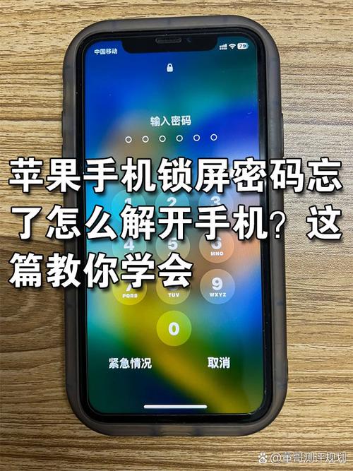 苹果xax手机如何取消上滑设置