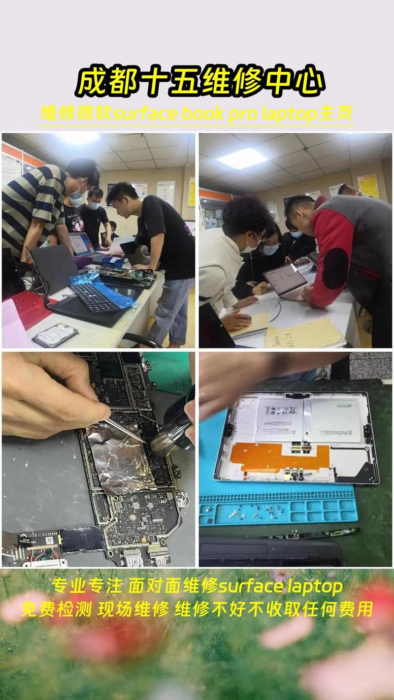 如何拆卸平板电脑？需要哪些工具？