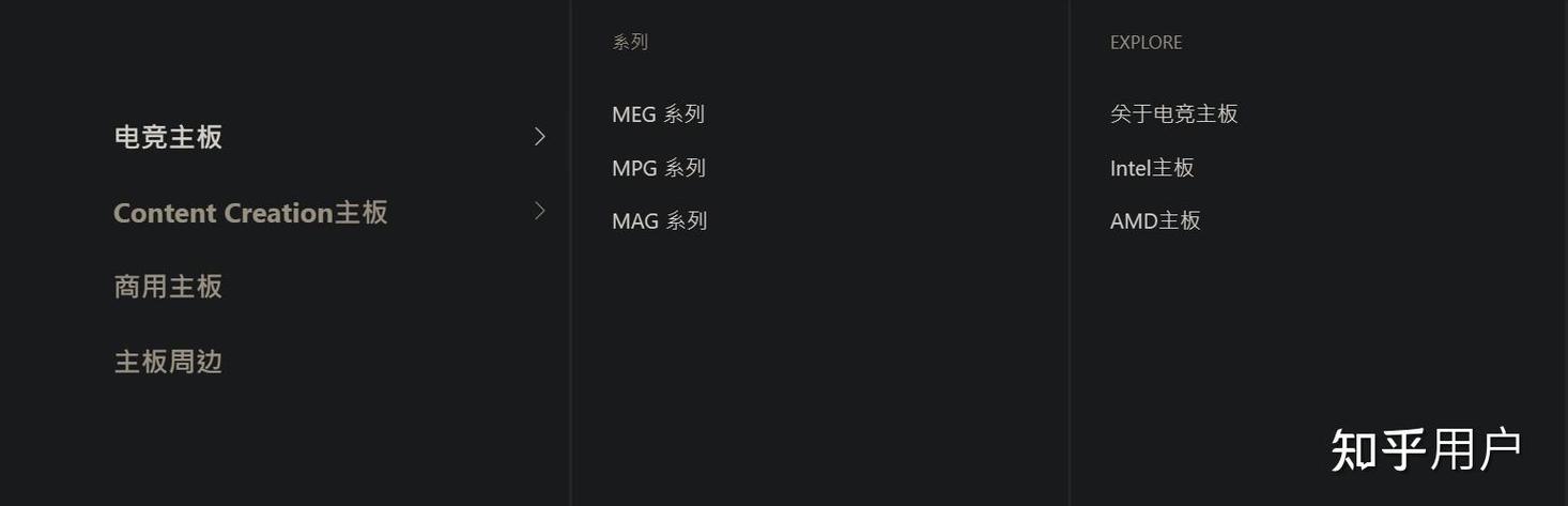 如何区分电脑好坏
